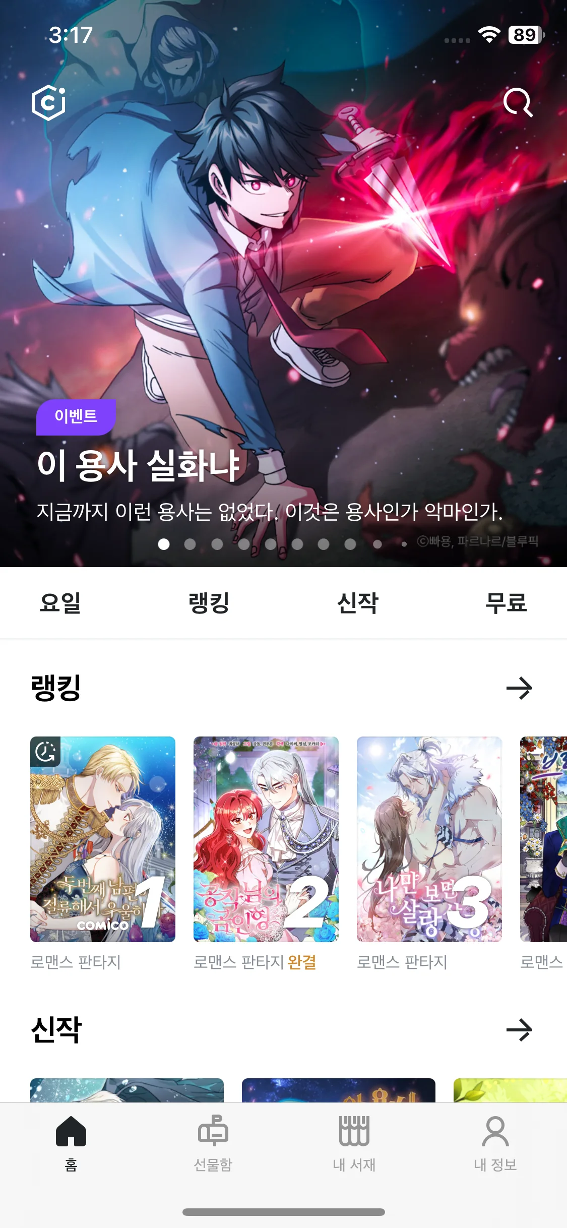 Test Image 1